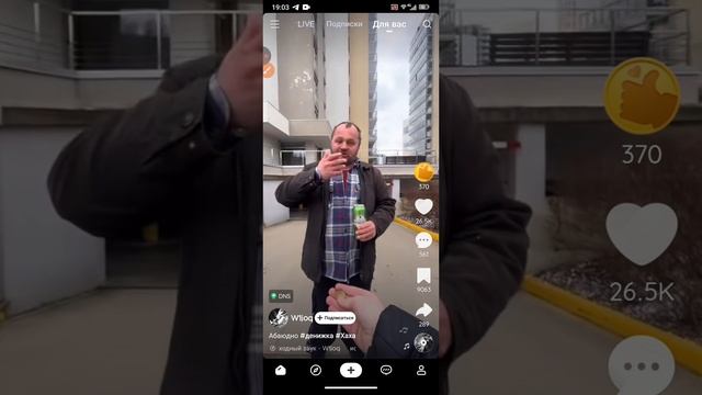 1000028205.mp4