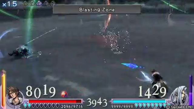Dissidia : Final Fantasy [USA] - Squall vs. Sephiroth (Ghost)