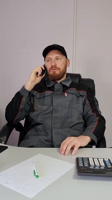 Прайсы на автополив! Стройсад
