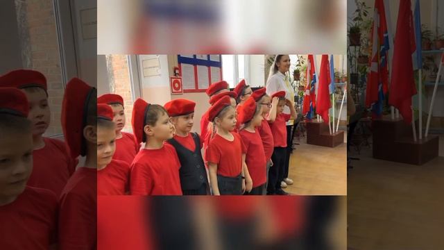 Торжественная церемония вступления обучающихся в ряды ВВПОД _Юнармия_ 2-4 класс 2025 год