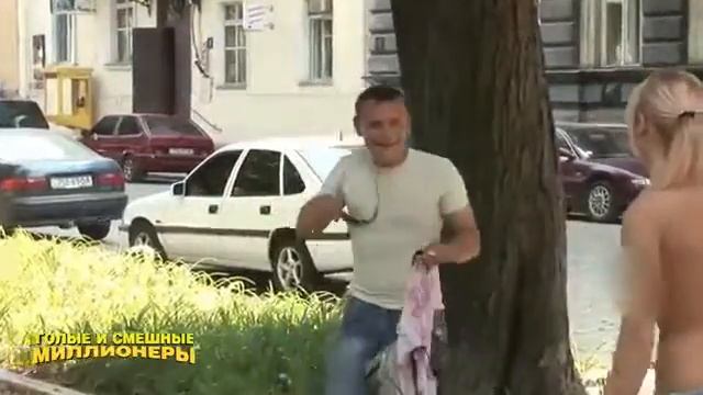Сиски