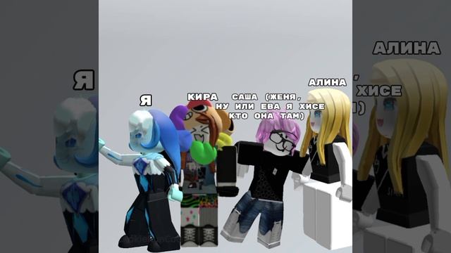 [𝟙𝟚:𝟛𝟛] [П]::— Люпимочки (Саша и Арина) :33