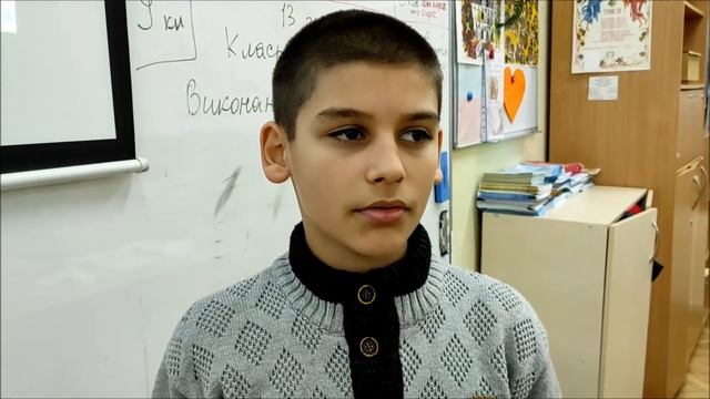 Права дитини - 2021_ (5-В кл, Запорізька гімназія №6)