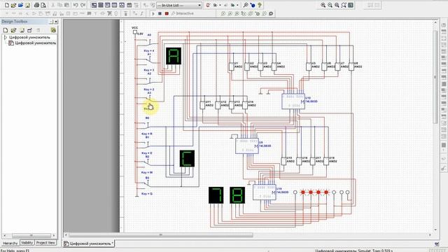 Цифровой умножитель на Multisim 14.1