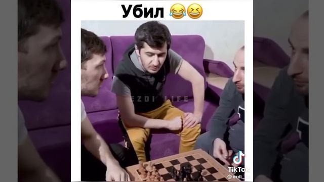 шахматы 🤣🤣🤣🤣