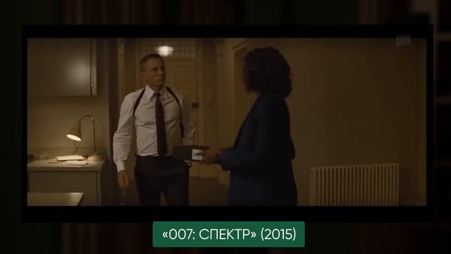 Самый стильный Джейм Бонд. Какие костюмы носит агент 007?