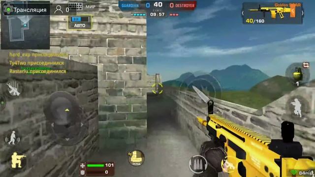 The Killbox: Поле боя