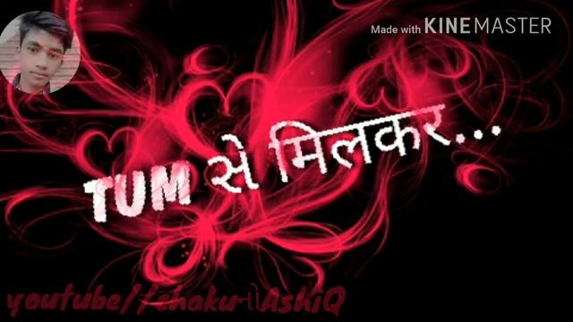 Tum se mill ker na jane kyu