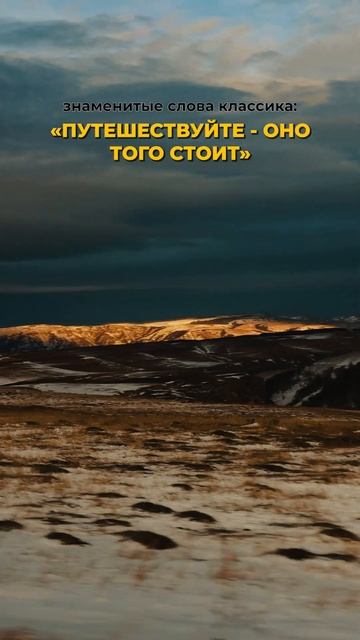ТУРЫ С ПРЕМЬЕР ПУТЕШЕСТВИЯМИ