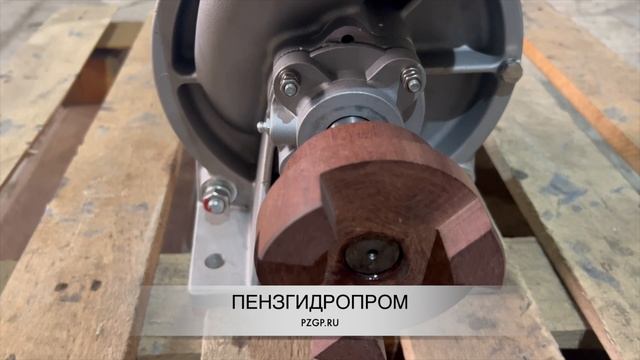 Насос СВН-80
