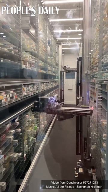 Robot pharmacy at a hospital in China's Hunan improves efficiency and makes life intelligent