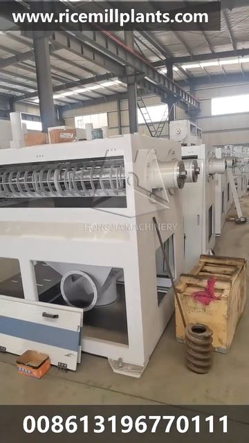 Rice Polisher | Rice Polishing Machine for Rice Mill Plant Manufacturer #ricemill #ricepolisher