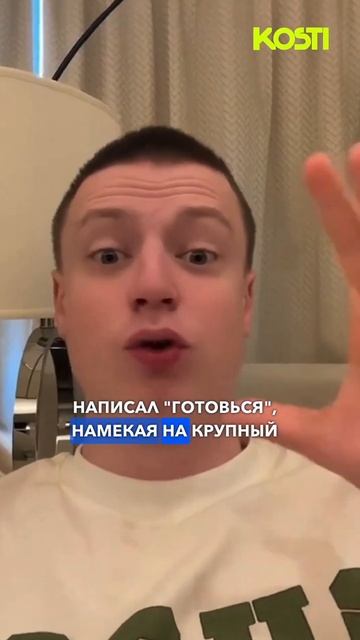 Разоблачение дешевок 😂🙈#shorts #тикток #меллстрой