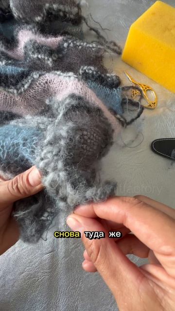 Как прятать хвостике на вязаном изделии?