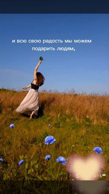 Мы пройдем по этому ПУТИ только ОДНАЖДЫ #психология #саморазвитие #мышление