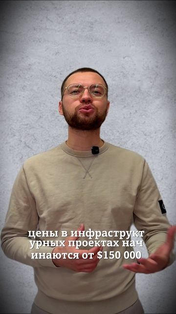 Северный Кипр! Подписывайся на канал, расскажу и покажу много интересного #северныйкипр #кипр