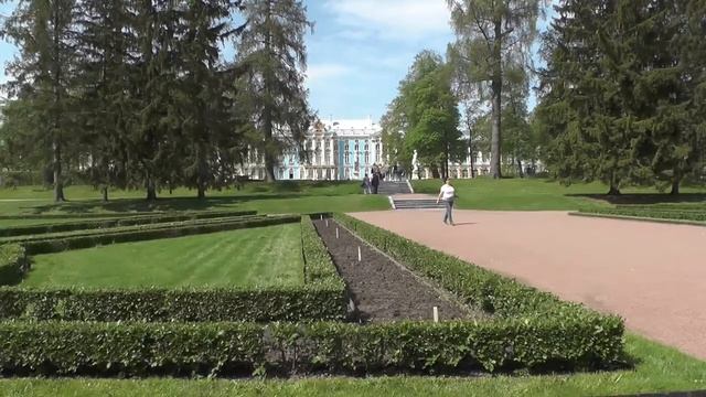 Санкт - Петербург. Пушкин.. Екатерининский  дворец.  Парк.