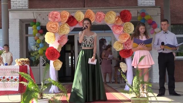 Випускний 2017