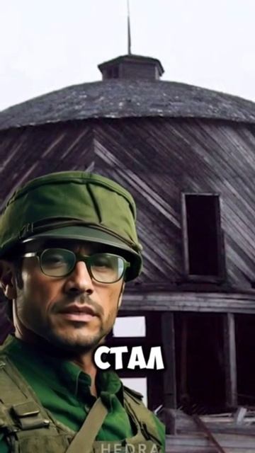 Нордвик