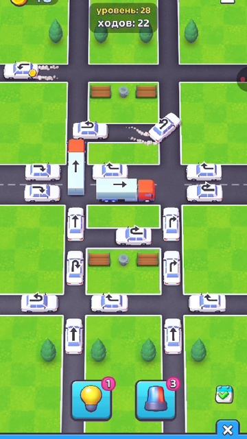 Car out parking. Игра парковка.