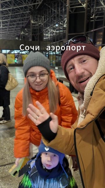 ✈️ Краснодар-Барнаул за 27 часов 🔥