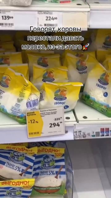 #Жара #Угар