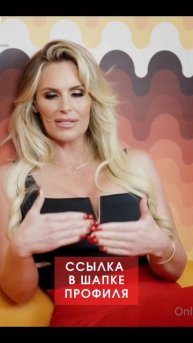 Phoenix Marie Lena The Plug 15 лет в индустрии #shortsvideo #fyp