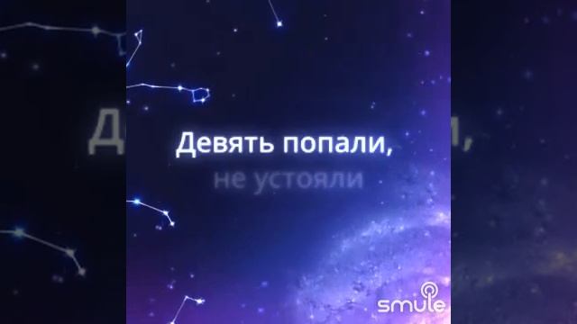 Корабли