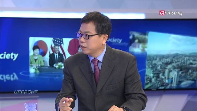 Upfront(Ep.103) Challenges Facing the Era of Artificial Intelligence _ Full Episode
