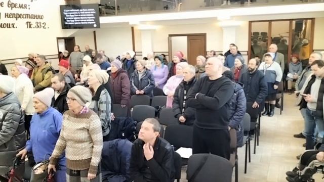 Мой дом на небе,  общее пение  16.02.2025