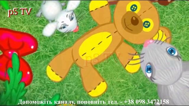 Колискова для маленьких українських принцесок
