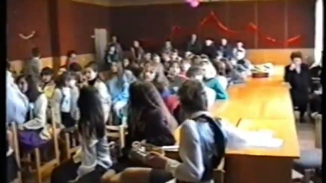 Серця двох 1998