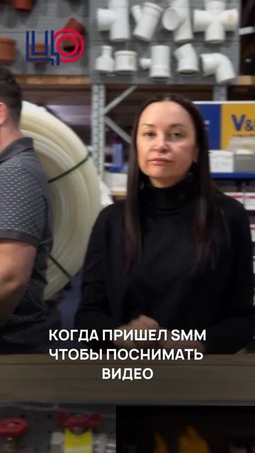 ‼️Никакого стремления к славе, только постоянное «не я»

А вы любите сниматься в видеороликах?