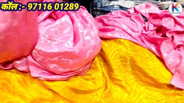 कतरन मार्केट मंगोलपुरी ,Georgette, Lycra, सबसे सस्ता और सुंदर बेहद कम दामों में घर बैठे order करे #