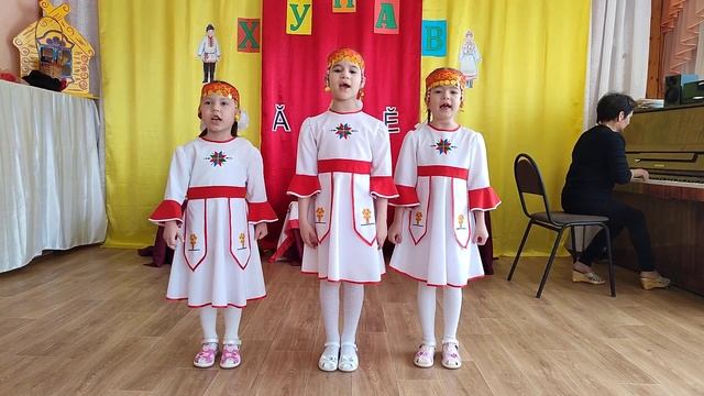 Песня Ромашки