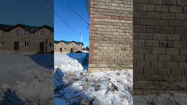 Таунхаус в Булгаково