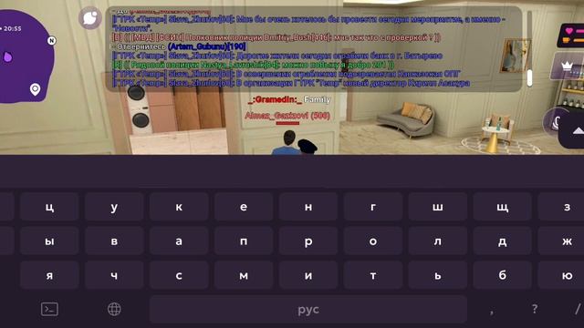 1000019809.mp4