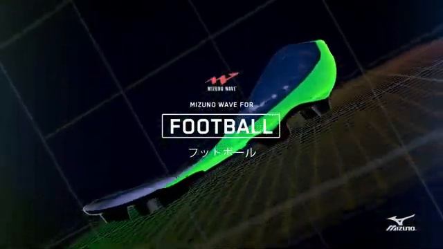 Mizuno Wave Technology
