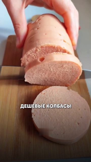 самые вредные продукты  #спорт #рецепт #зож #похудение #пп #нутрициолог #стресс #потерявеса