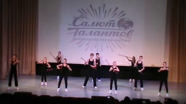 Палки Кассиопея