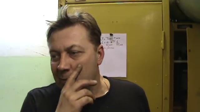 Температурное расширение металла