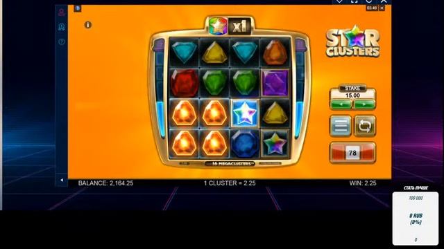 Multistreaming with Restream.io