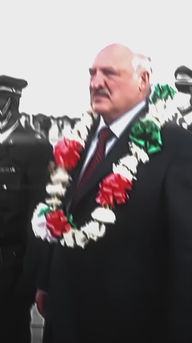 Батька