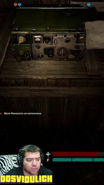 Дядя Лёня Монолитовец ★ S T A L K E R 2 Heart of Chornobyl #stalker2 #heartofchornobyl
