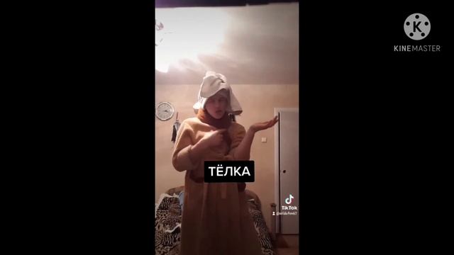 Лучшие видео из тик ток)soldafon67