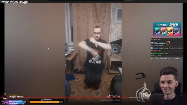 НА СЦЕНЕ УУУММ ВЭЭЭ / JesusAVGN Хесус