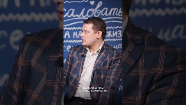 Резильентные школы #психология #детииродители #дети #школа #частнаяшкола