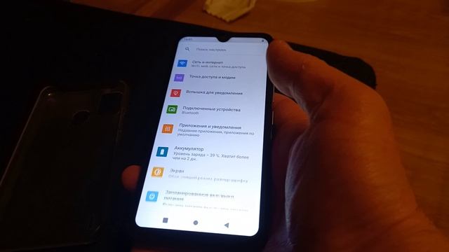 Смартфон Itel A48 на продажу