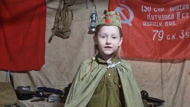 Бучниева Марта