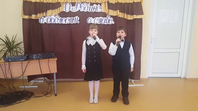 Дуэт Останина Кристина и Ломоносов Герман